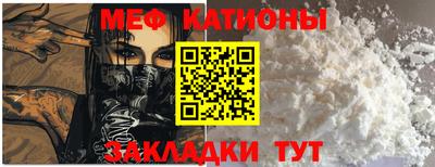 тгк Кулебаки