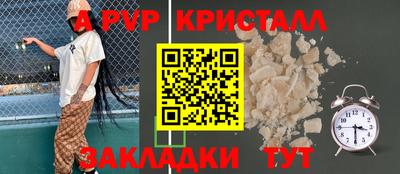 соль курить ск Кунгур