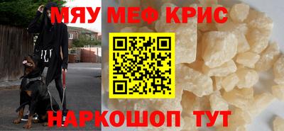 гашиш Кумертау