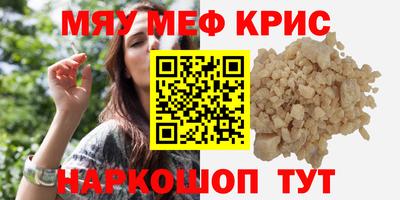 тгк Кулебаки