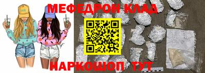 соль курить ск Кунгур