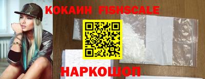 тгк Кулебаки