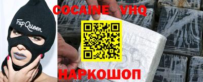 соль курить ск Кунгур
