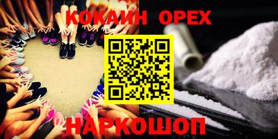 тгк Кулебаки