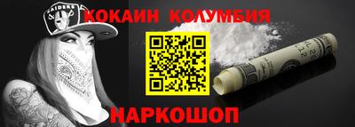 гашиш Кумертау