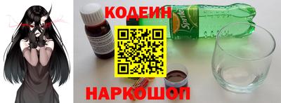 гашиш Кумертау