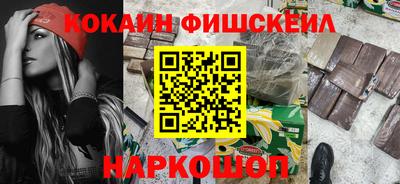 соль курить ск Кунгур