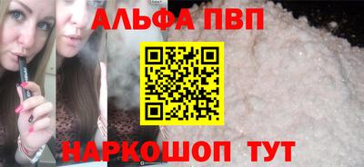 гашиш Кумертау