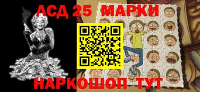тгк Кулебаки