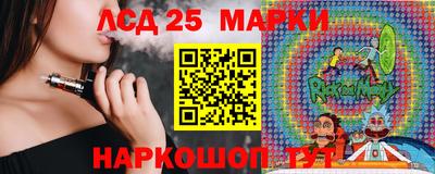 тгк Кулебаки