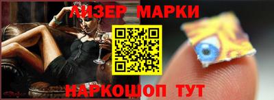 соль курить ск Кунгур