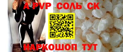 гашиш Кумертау