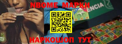 тгк Кулебаки