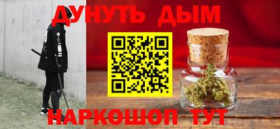тгк Кулебаки