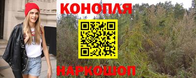 соль курить ск Кунгур