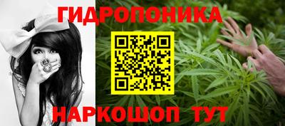 гашиш Кумертау