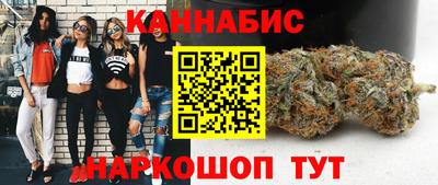 тгк Кулебаки