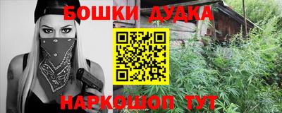 гашиш Кумертау
