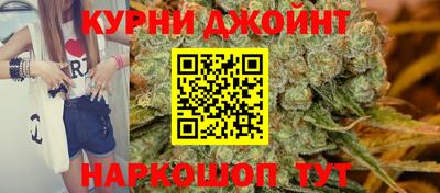 соль курить ск Кунгур
