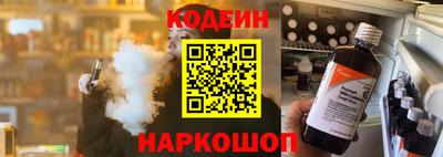 тгк Кулебаки