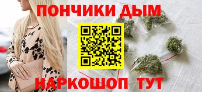 соль курить ск Кунгур