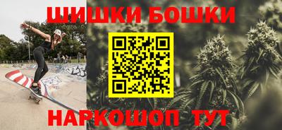гашиш Кумертау