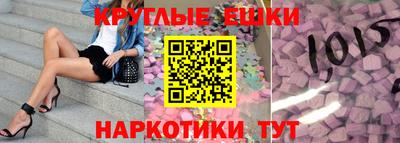 гашиш Кумертау