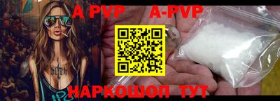 тгк Кулебаки