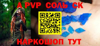 гашиш Кумертау