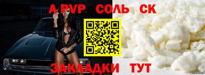 гашиш Кумертау