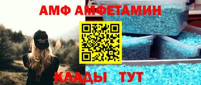 тгк Кулебаки