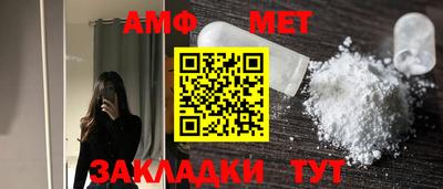 гашиш Кумертау