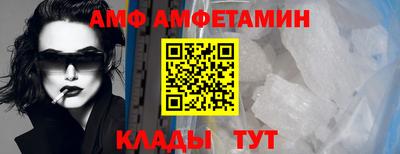 тгк Кулебаки