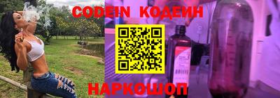 соль курить ск Кунгур