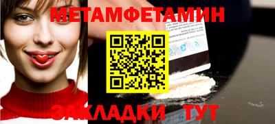 гашиш Кумертау