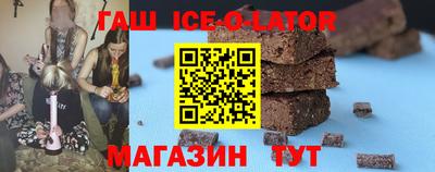 соль курить ск Кунгур