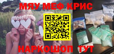 соль курить ск Кунгур